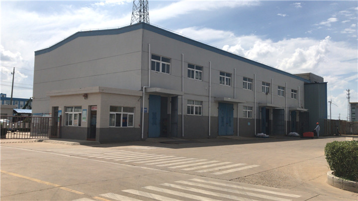 warehouse_Shanghai Holdenchem CO.,Ltd.