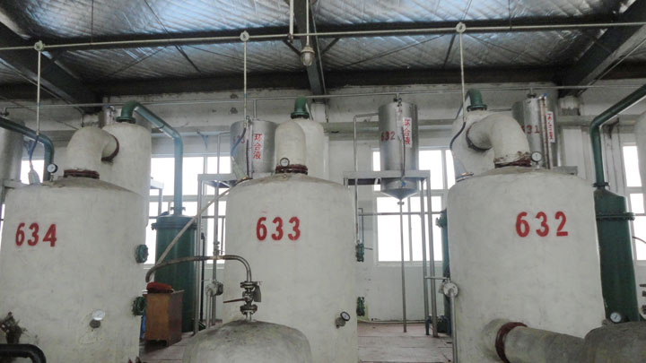 Binhai base_Shanghai Holdenchem CO.,Ltd.